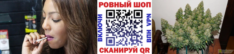 Магазины продажи наркотиков Дудинка ОМГ ОМГ рабочий сайт Канабис КОКАИН