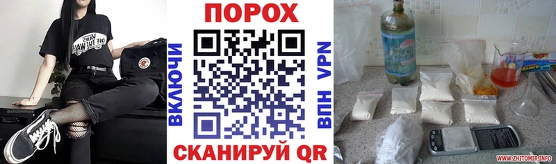 АМФЕТАМИН VHQ  Дудинка 