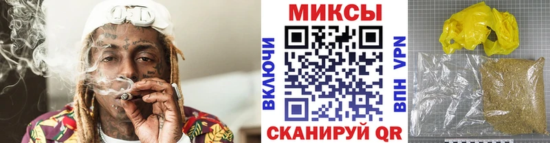 Бутират оксибутират Дудинка