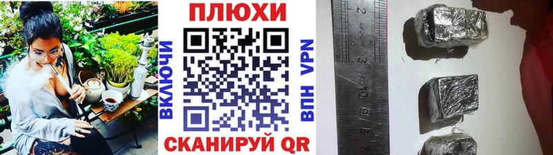 мега ссылки  Дудинка  ГАШИШ Cannabis  купить закладку 