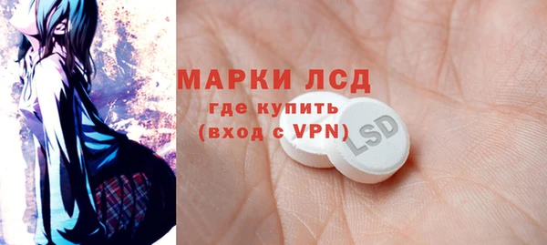 метадон Бугульма