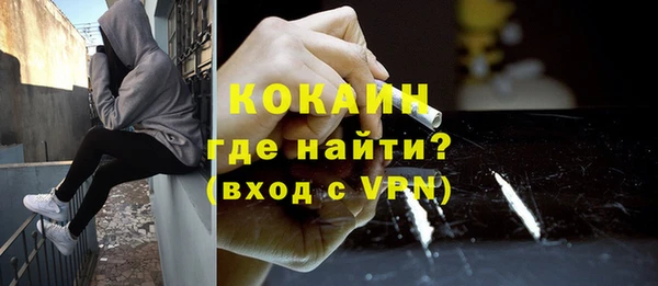 таблы Семёнов