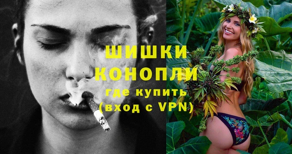 метадон Бугульма