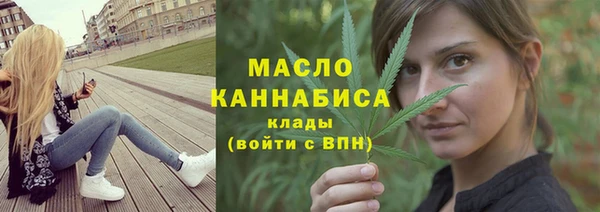СК Волосово