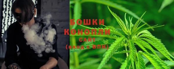 крисы Волоколамск
