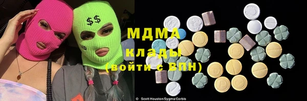 СК Волосово