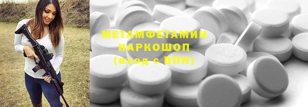 СК Волосово