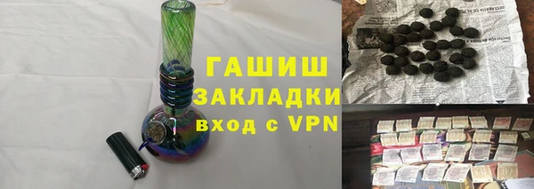 apvp Вязники