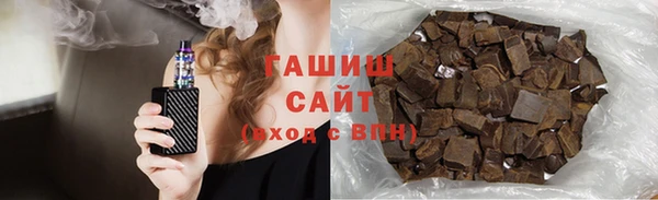 СК Волосово