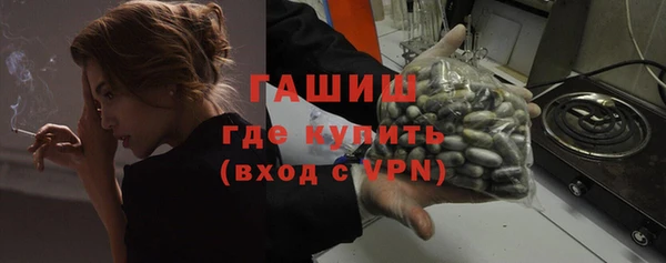 apvp Вязники