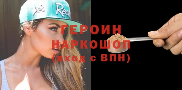 СК Волосово