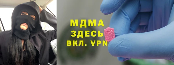 jwh Верея