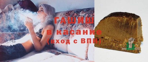 СК Волосово