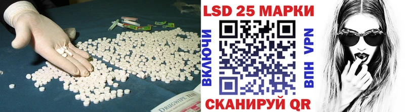 Лсд 25 экстази кислота  купить   Дудинка 