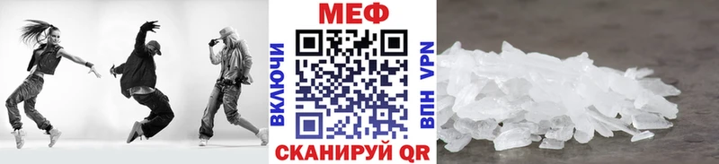 как найти закладки  omg как войти  Меф VHQ  Дудинка 