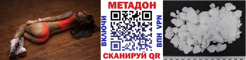 МЕТАДОН кристалл  кракен ССЫЛКА  Дудинка  наркотики 