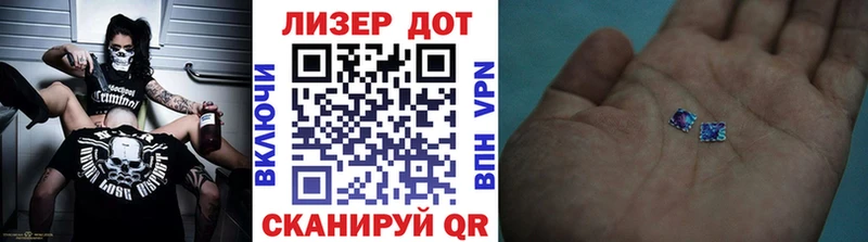 где купить наркотик  Дудинка  Марки NBOMe 1500мкг 