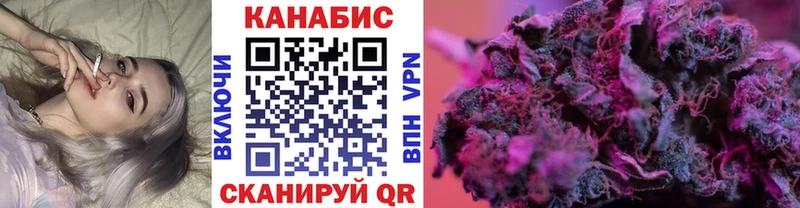 закладка  Дудинка  Бошки марихуана планчик 